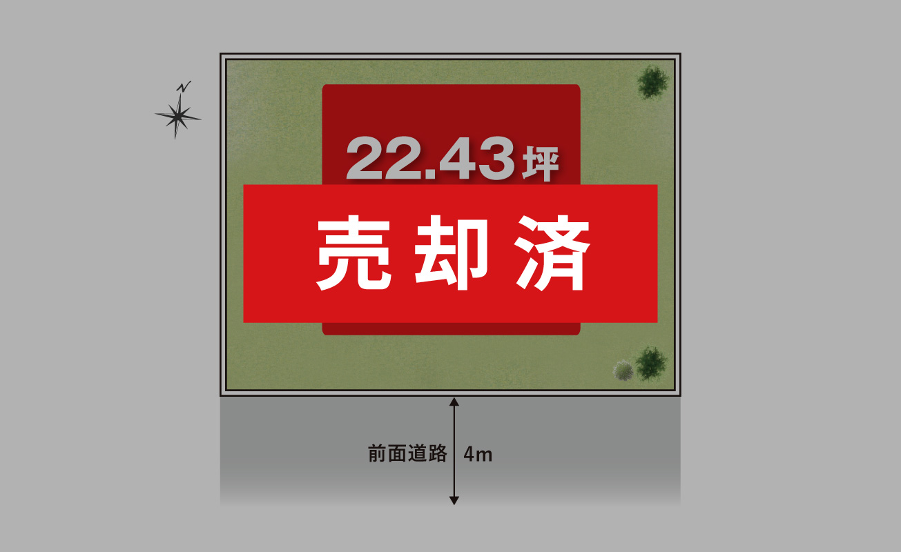 吹田市江坂町3丁目