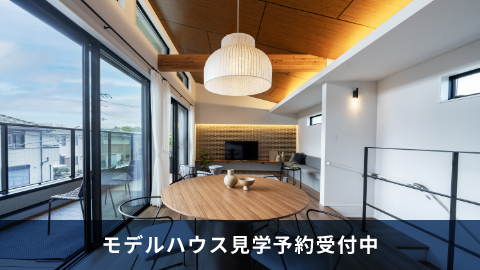 プレステージタウン東太田