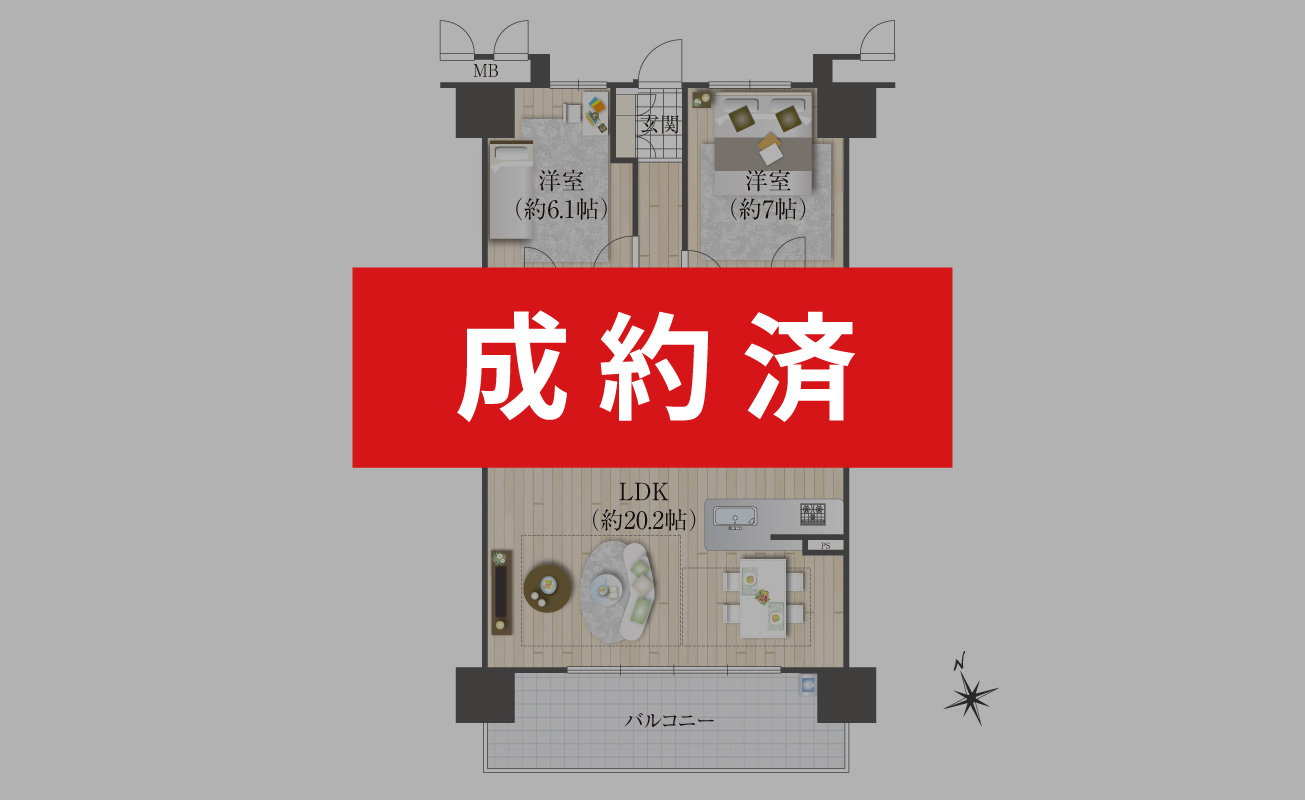 ファインシティ千里津雲台